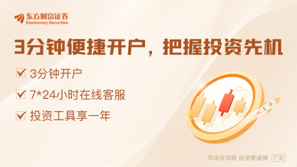 创牛配资 持续紧张的资金面3月能否宽松？市场众生相：债市多空博弈、理财赎回急寻替代品