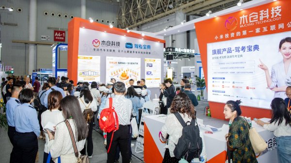 顺配宝 新经济观察丨AI、VR加速渗透传统驾培领域 推动行业向数智化转型