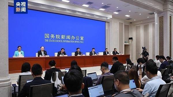 牛宝宝 海关总署：海南自贸港封关后加工增值免关税政策将进一步优化完善