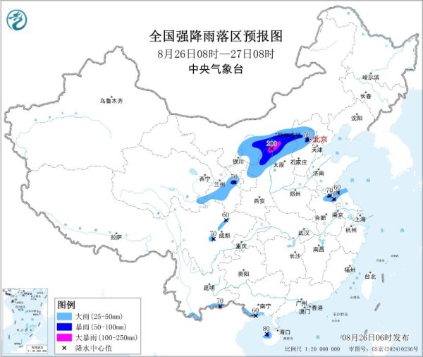九龙证券配资 北方有新一轮较强降水过程 江汉江南等地持续性高温