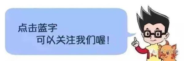 久联优配 剑指“非法引流直播”“AI模型抄袭”！最高法典型案例为公平竞争划红线