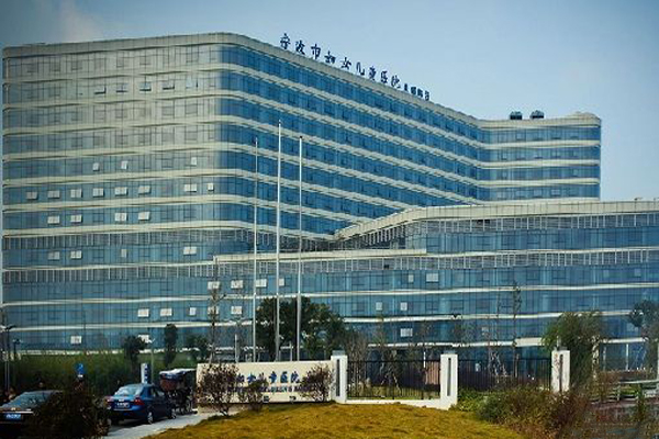 天津第一中心妇产医院