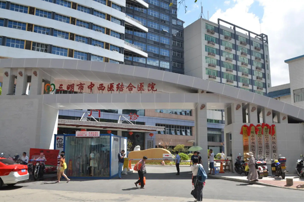 天津和睦家医院二代试管比一代贵多少